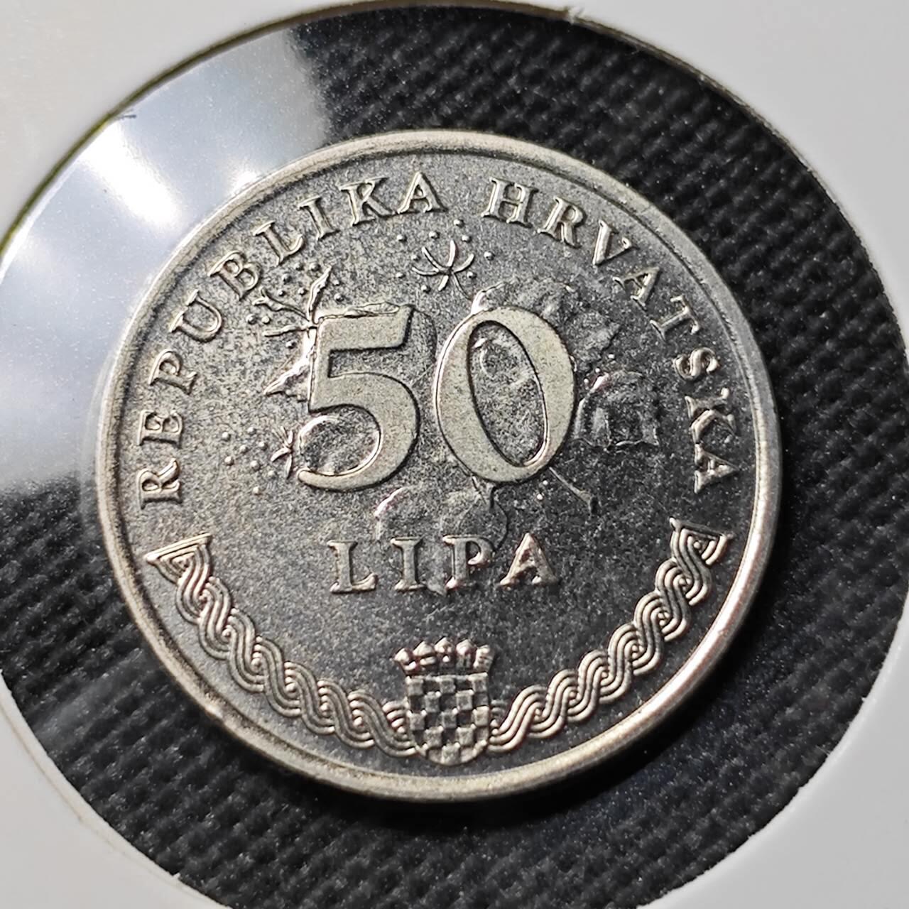 KK钱币收藏小铺  第412期 2月预留时间 周末发货 1994克罗地亚50利帕 偶年份少见