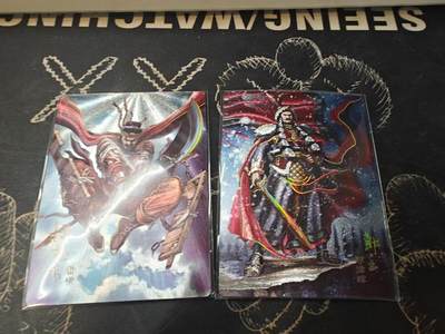 龙虎卡牌-八一场（满200元包邮，无佣金，每周六结拍，欢迎送拍） - 冷烫半粗2张 龙耀水浒 - 雷横&耶律辉异色 (大套拆出)