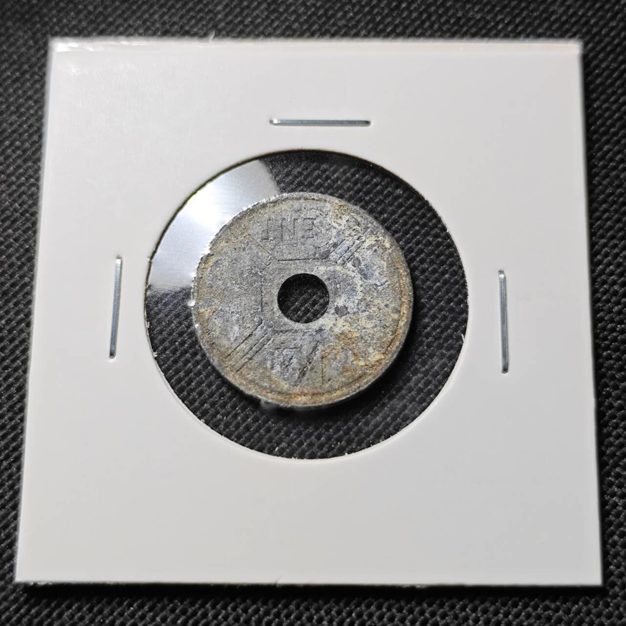 KK钱币收藏小铺  第412期 2月预留时间 周末发货  法属印支1/4分