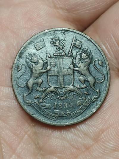 2026年第三十九场(总第二百零八场）外国好品散币场(免佣金) - 英属东印度公司1835年1/4安娜(威廉四世时期，小字版首发年)