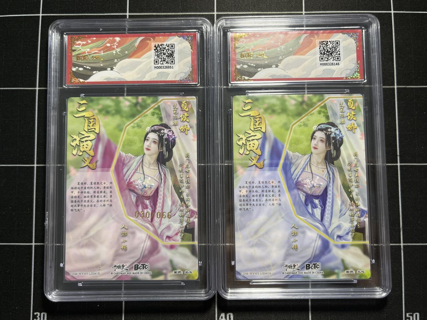 欢迎送拍、零成本上架，释放现金流，合理分配上拍卡品