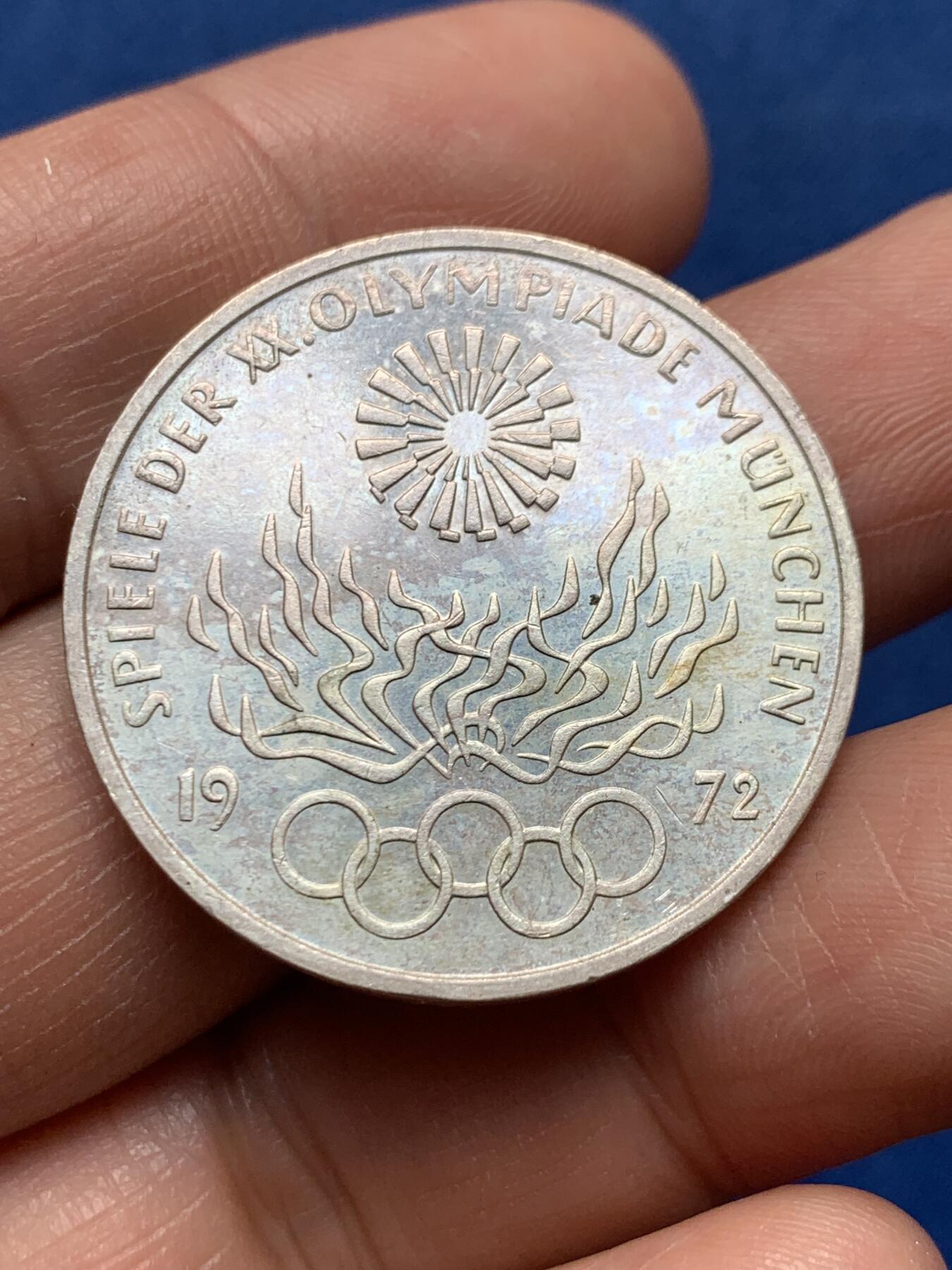 《竞宝斋》第476场 周日，周一 2场连拍 （全场包邮）欢迎送拍 德国1972年慕尼黑奥运会10马克银币 15.5克 625银