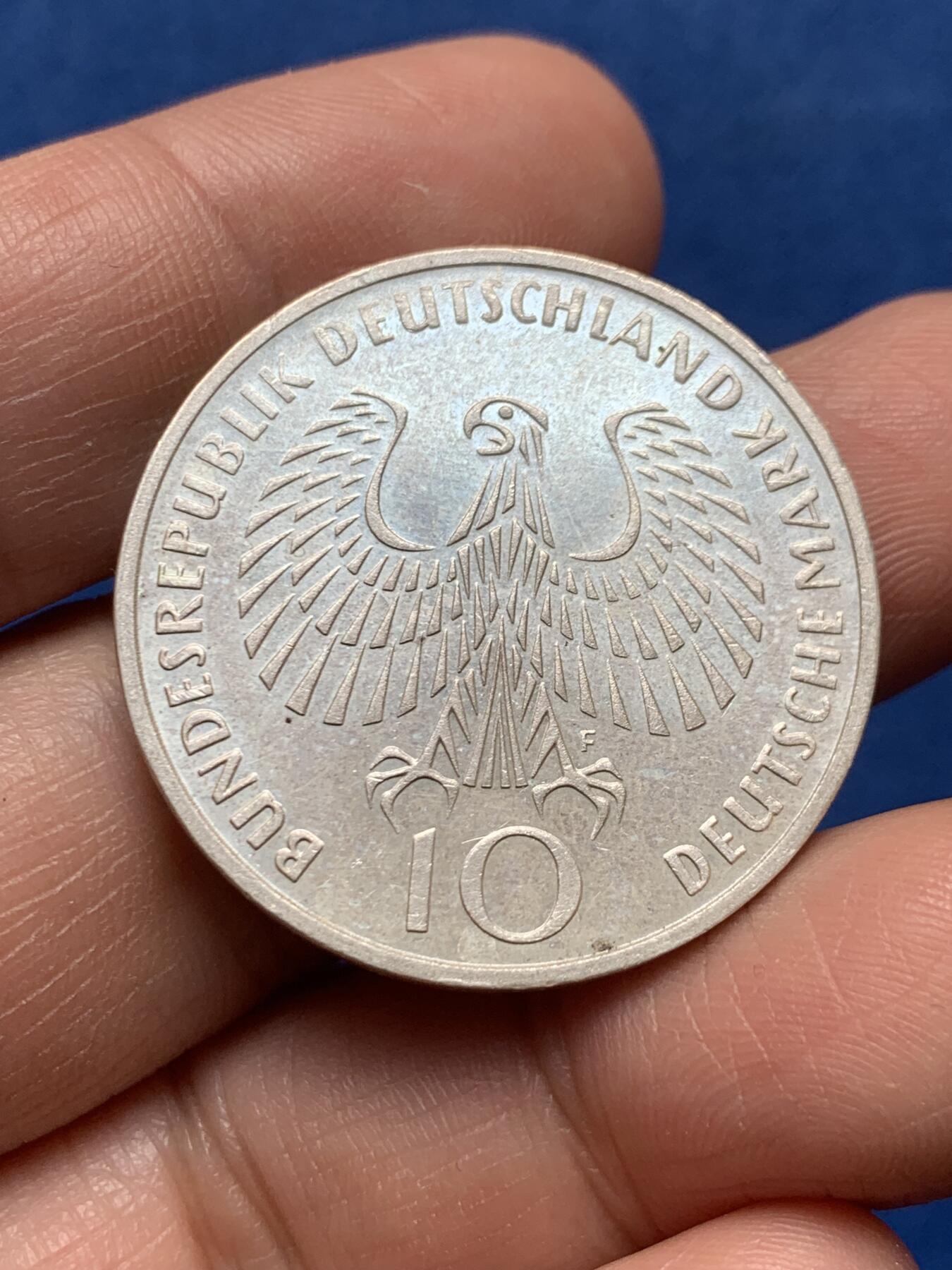 《竞宝斋》第476场 周日，周一 2场连拍 （全场包邮）欢迎送拍 德国1972年慕尼黑奥运会10马克银币 15.5克 625银