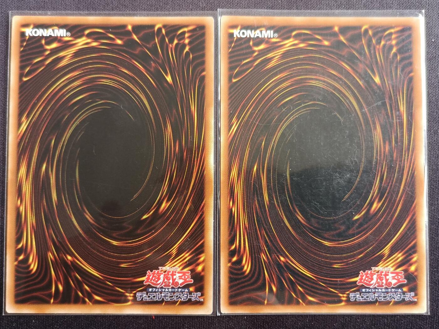 【游宝包邮场】马年第17期 精品单钞场 周日截拍 游戏王 半龙女仆 简中版UR金字闪卡