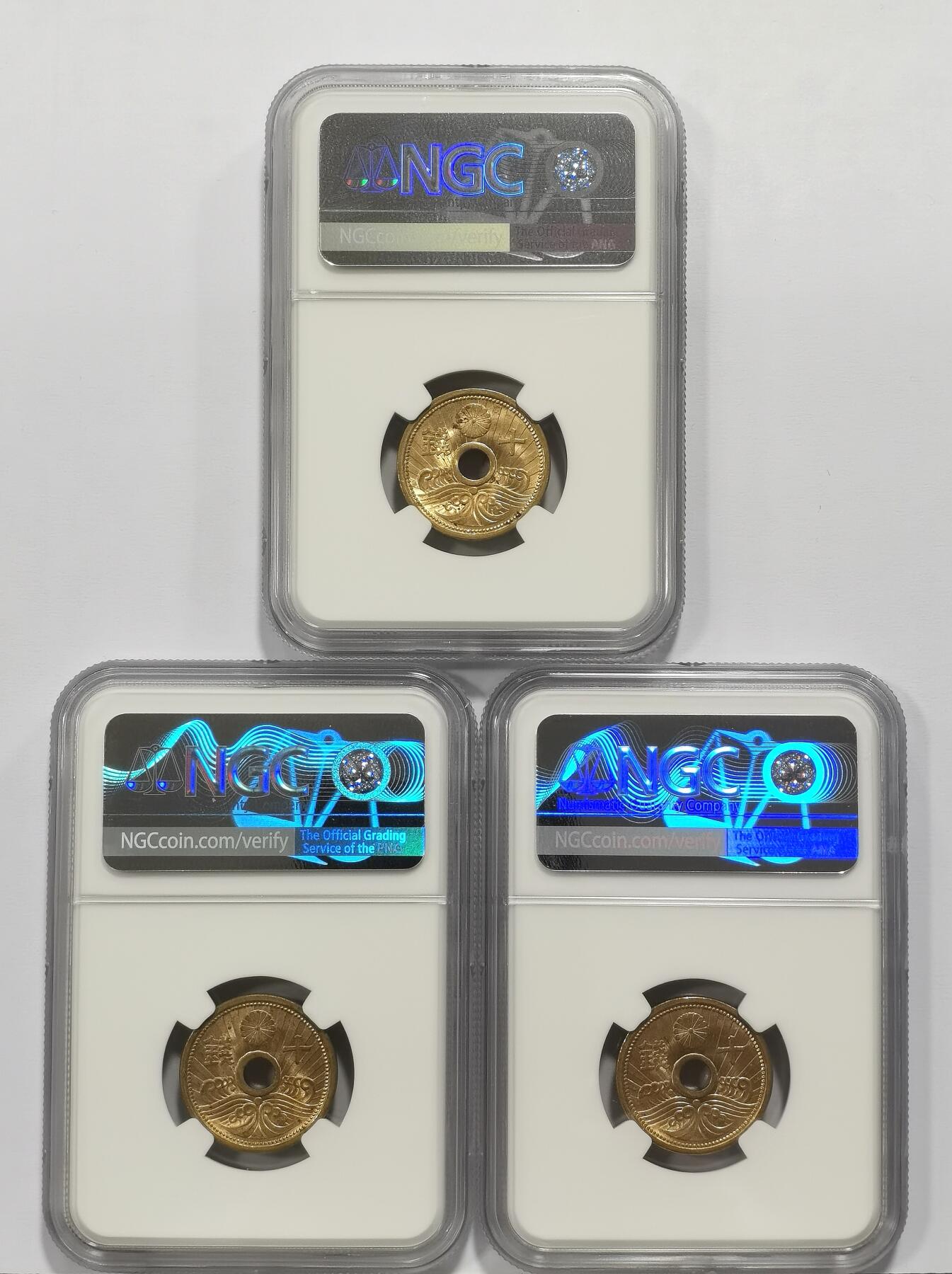 博洋堂世界钱币拍卖第167期（全场包邮）