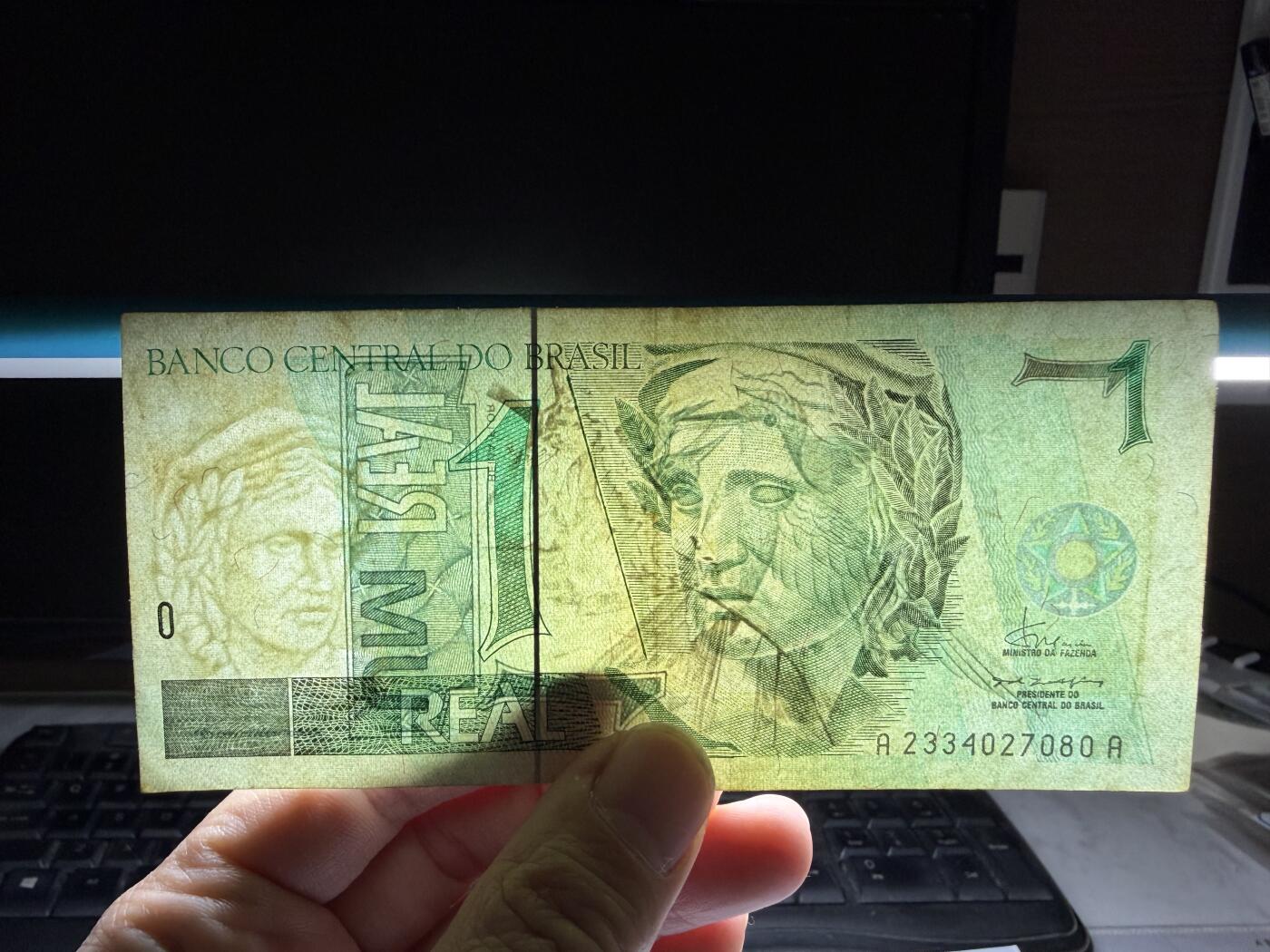 2026年集古藏今外币拍卖第三期-第10场—（总第320拍-纸币专场），本期拍完结算一次，发货时间2-3天，休息几天后继续新的一期拍卖。 1994年巴西1雷亚尔