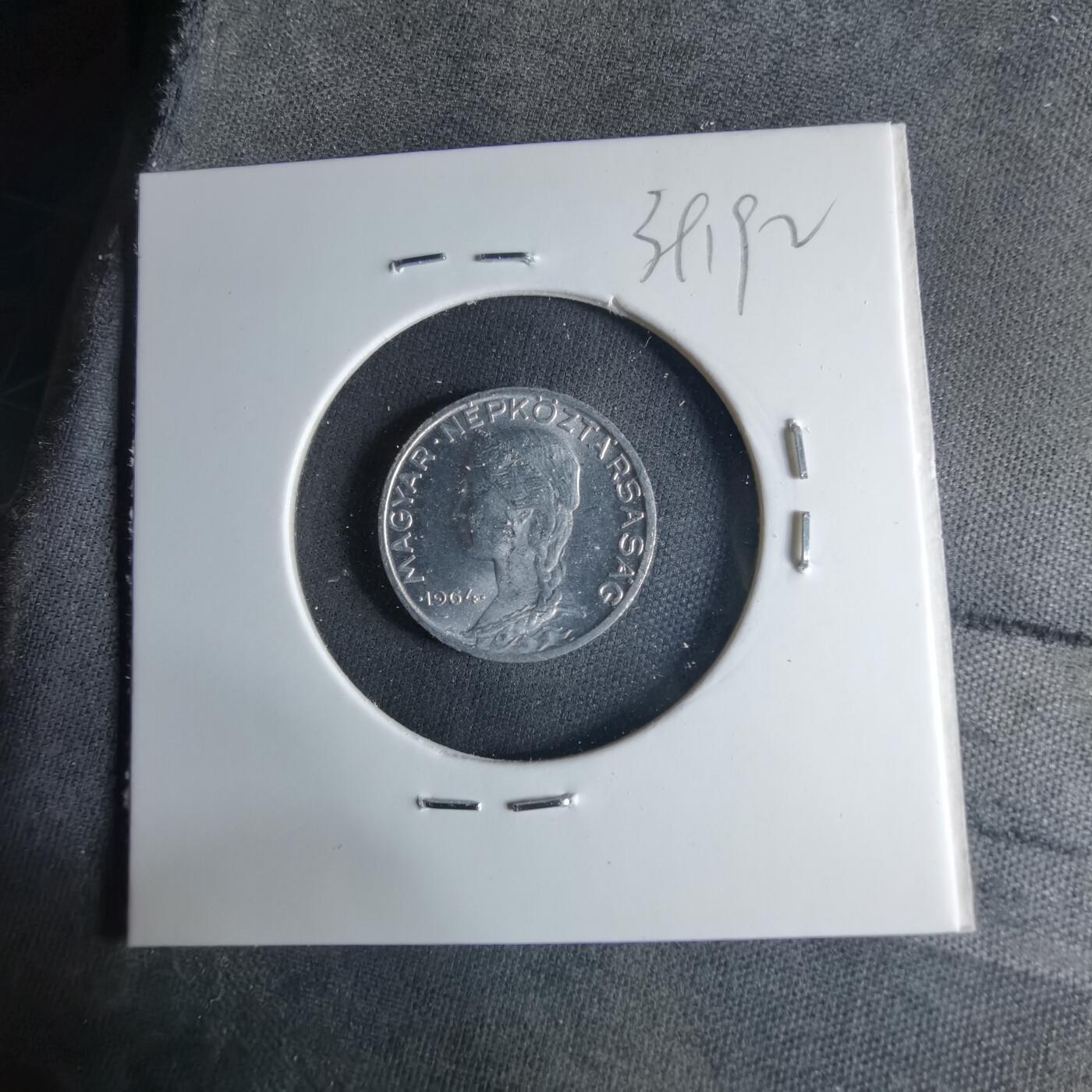 沼泽如烟--第1039场 匈牙利1964年5菲勒