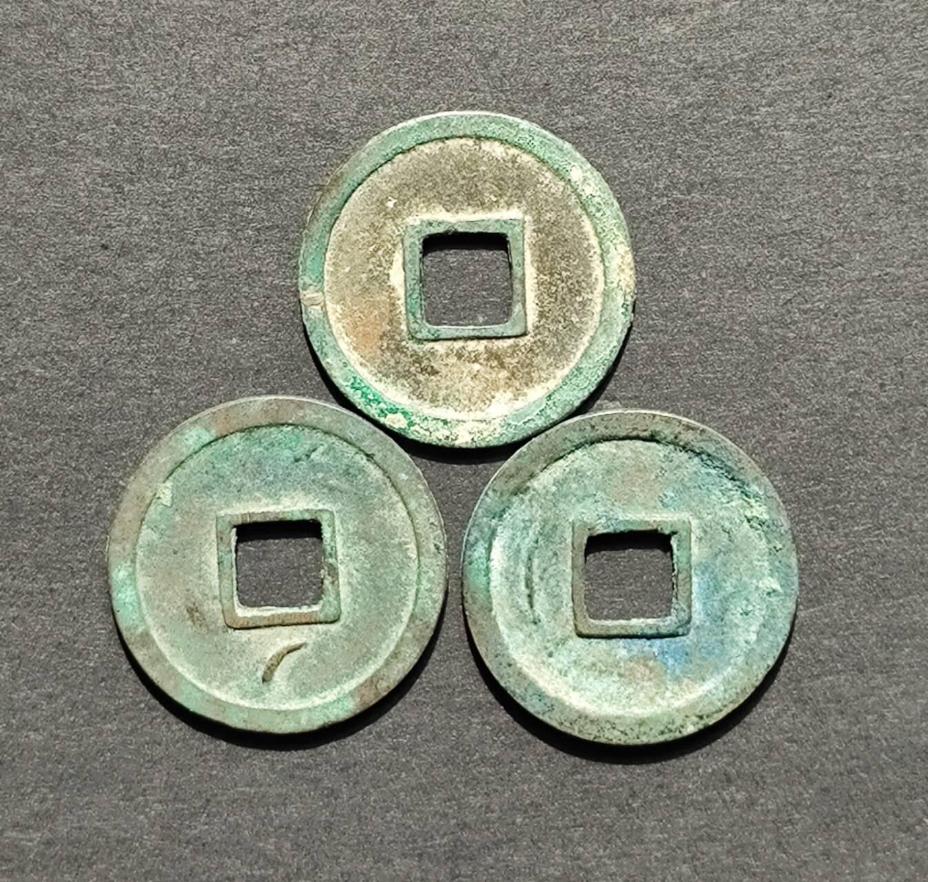 美品开元挑元3版