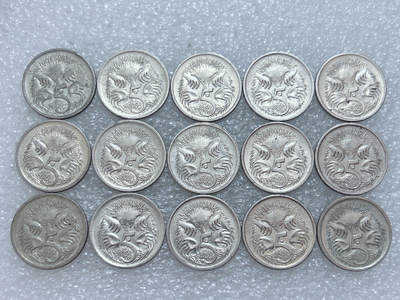 第一海外回流一元起拍收藏 散集专场  第310期 - 澳大利亚5分硬币 高冠女王版 15枚