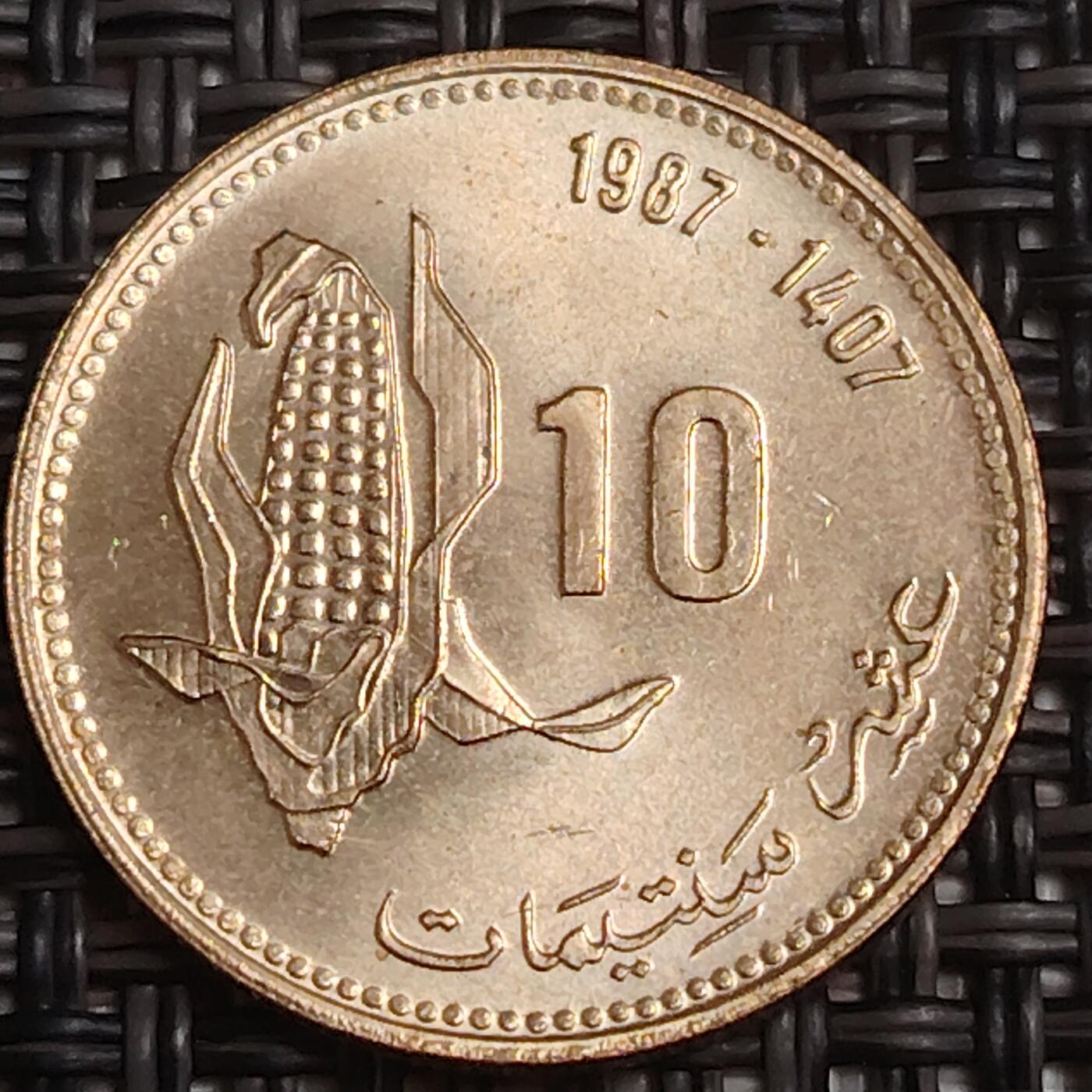 布加迪🐬～世界钱币(上海)🌾第 286 期 /  各国套币和散币