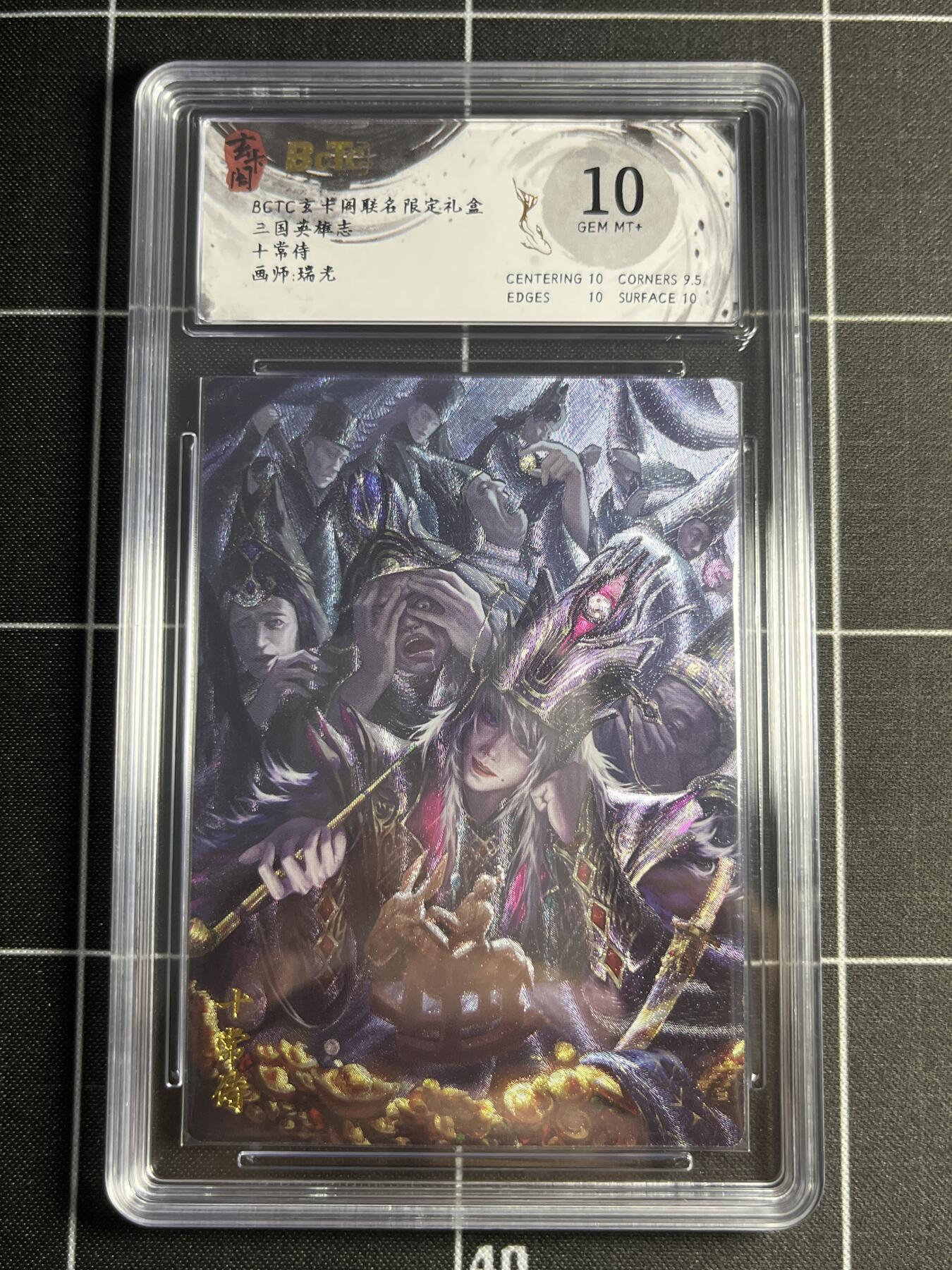 欢迎送拍、零成本上架，释放现金流，合理分配上拍卡品