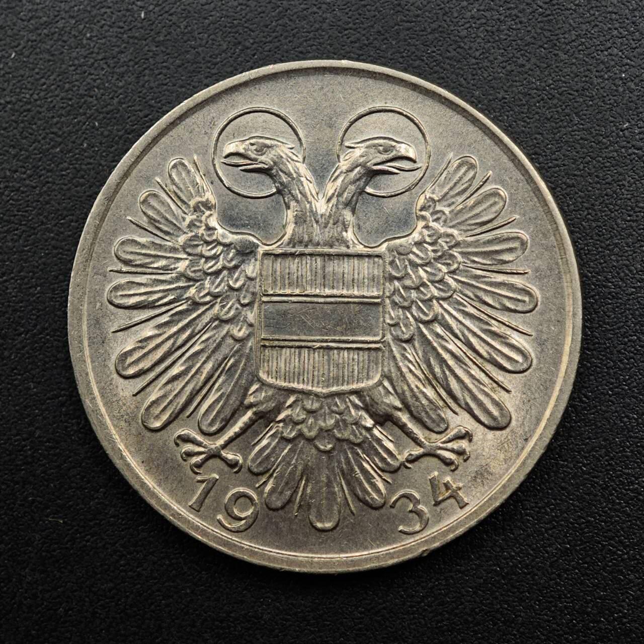 【淘币小摊】实时拍第八百八十六拍   散币场    每周一统一发货 奥地利1934年1先令镍币