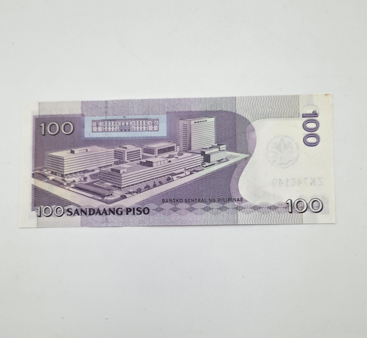 共济会拍卖专场 共济会-菲律宾比索100 比索纸币