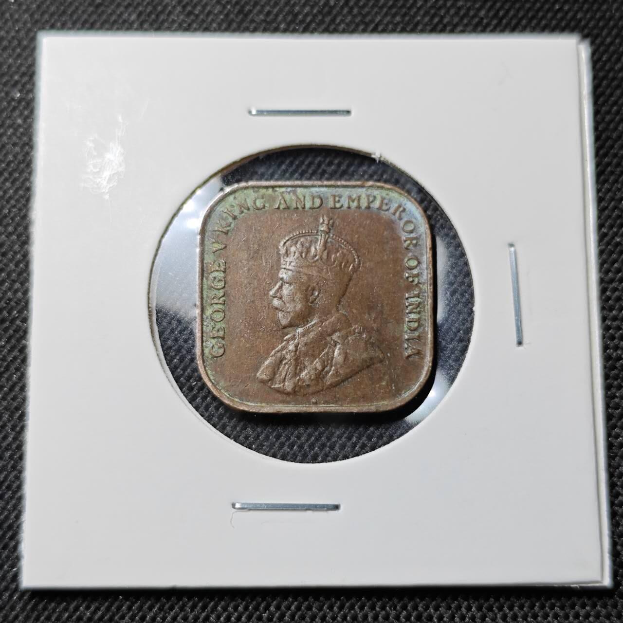 KK钱币收藏小铺  第412期 2月预留时间 周末发货 1920英属海峡殖民地1分