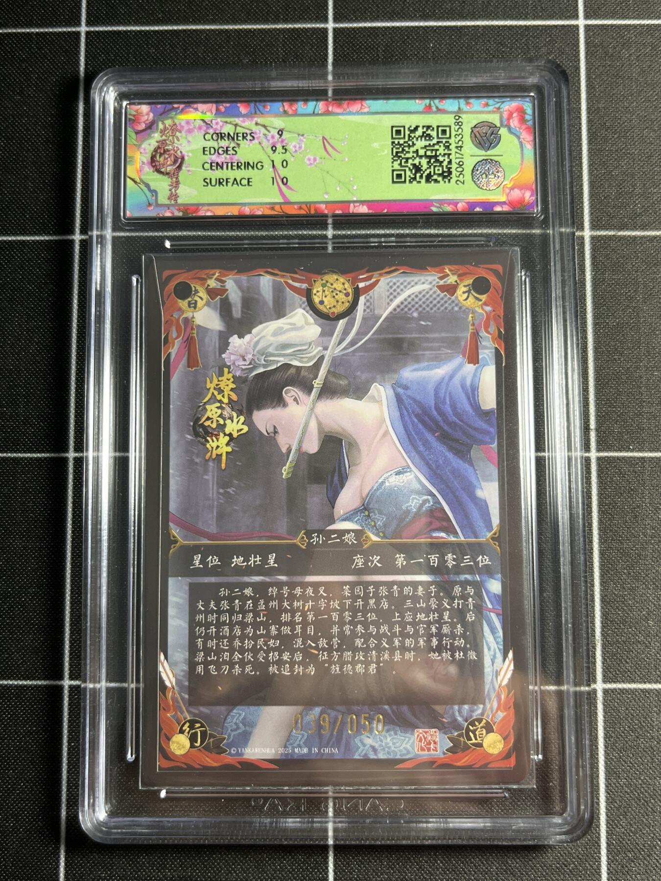 欢迎送拍、零成本上架，释放现金流，合理分配上拍卡品