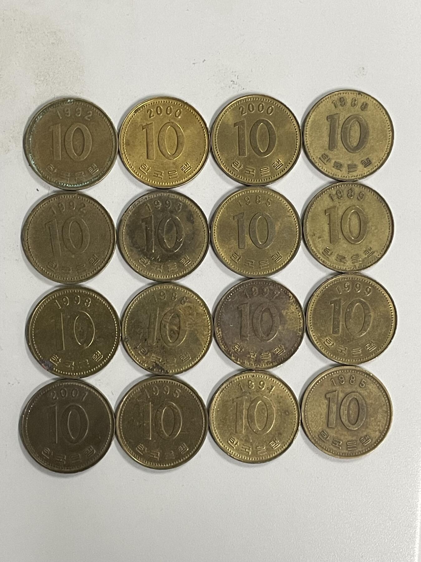 2026年第40场各国散币拍卖（总第190场） 韩国10韩元16枚