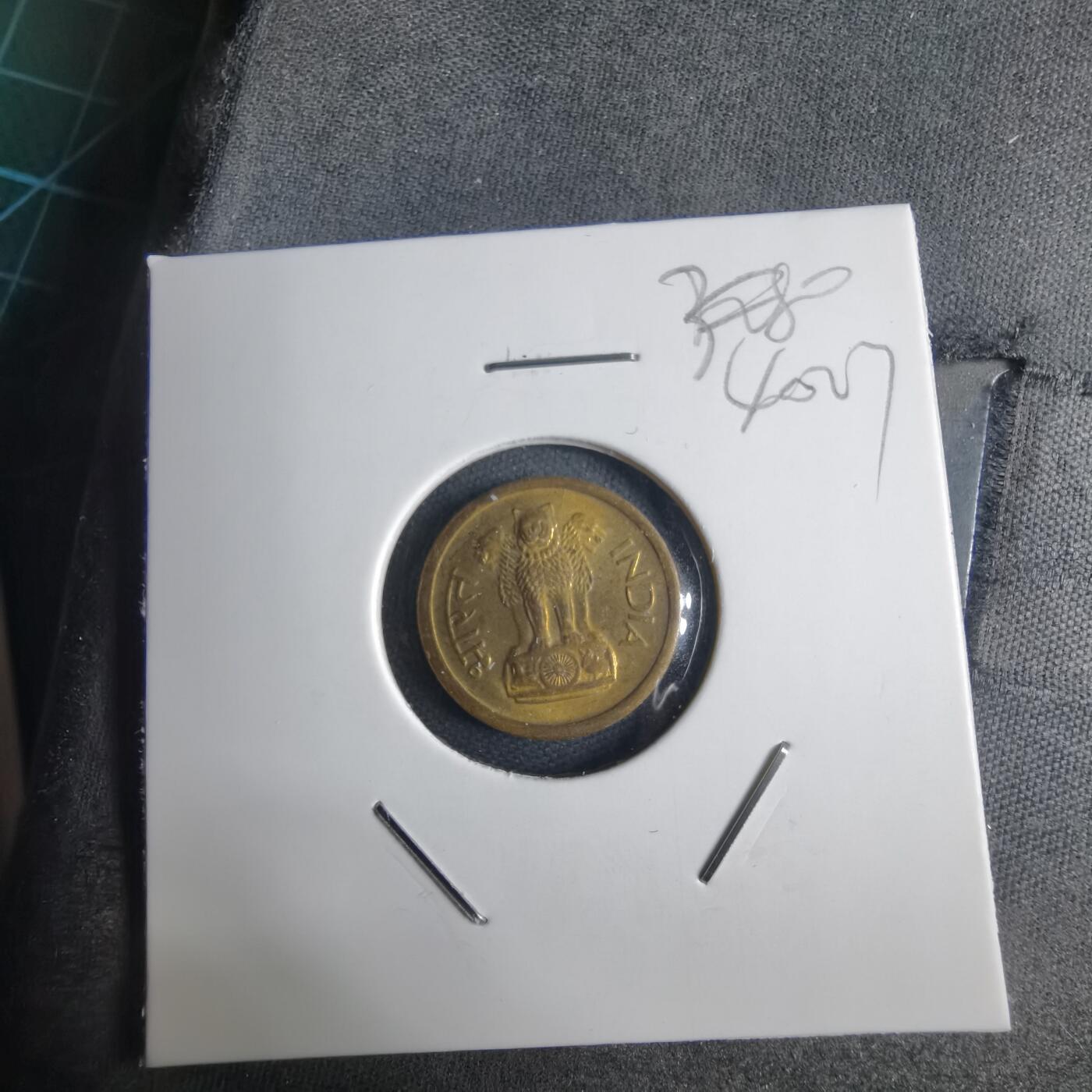 沼泽如烟--第1040场 印度1964年1派沙