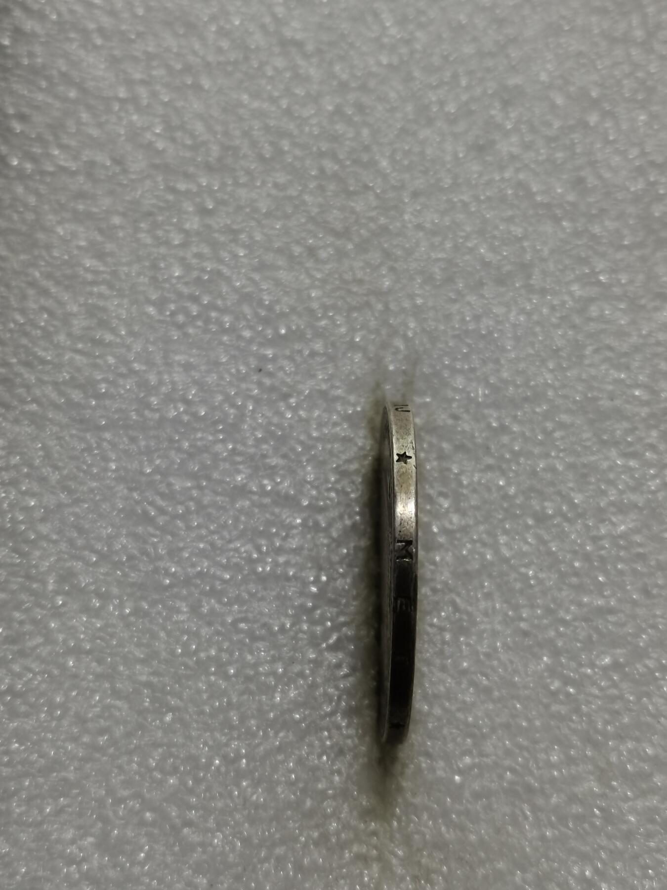 天下钱庄专场欢迎参拍 荷兰威廉敏娜女王1盾银币