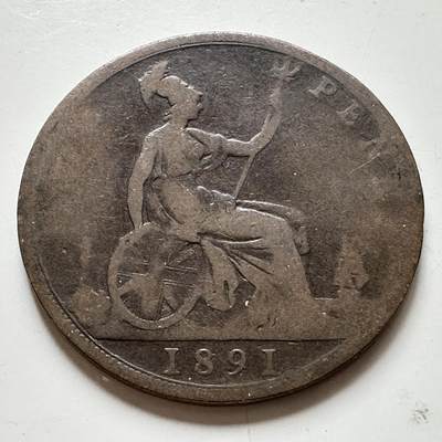 🌹外币初藏🌹🐯2026年第35场   每周二四六晚8️⃣点 接代拍 - 英国1891年一便士