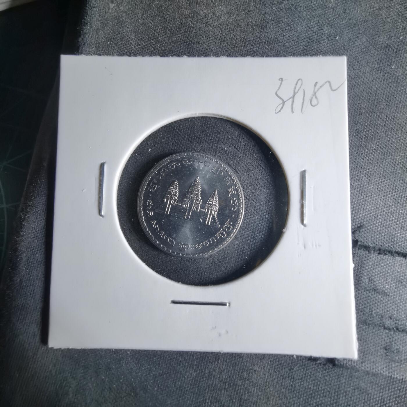 沼泽如烟--第1039场