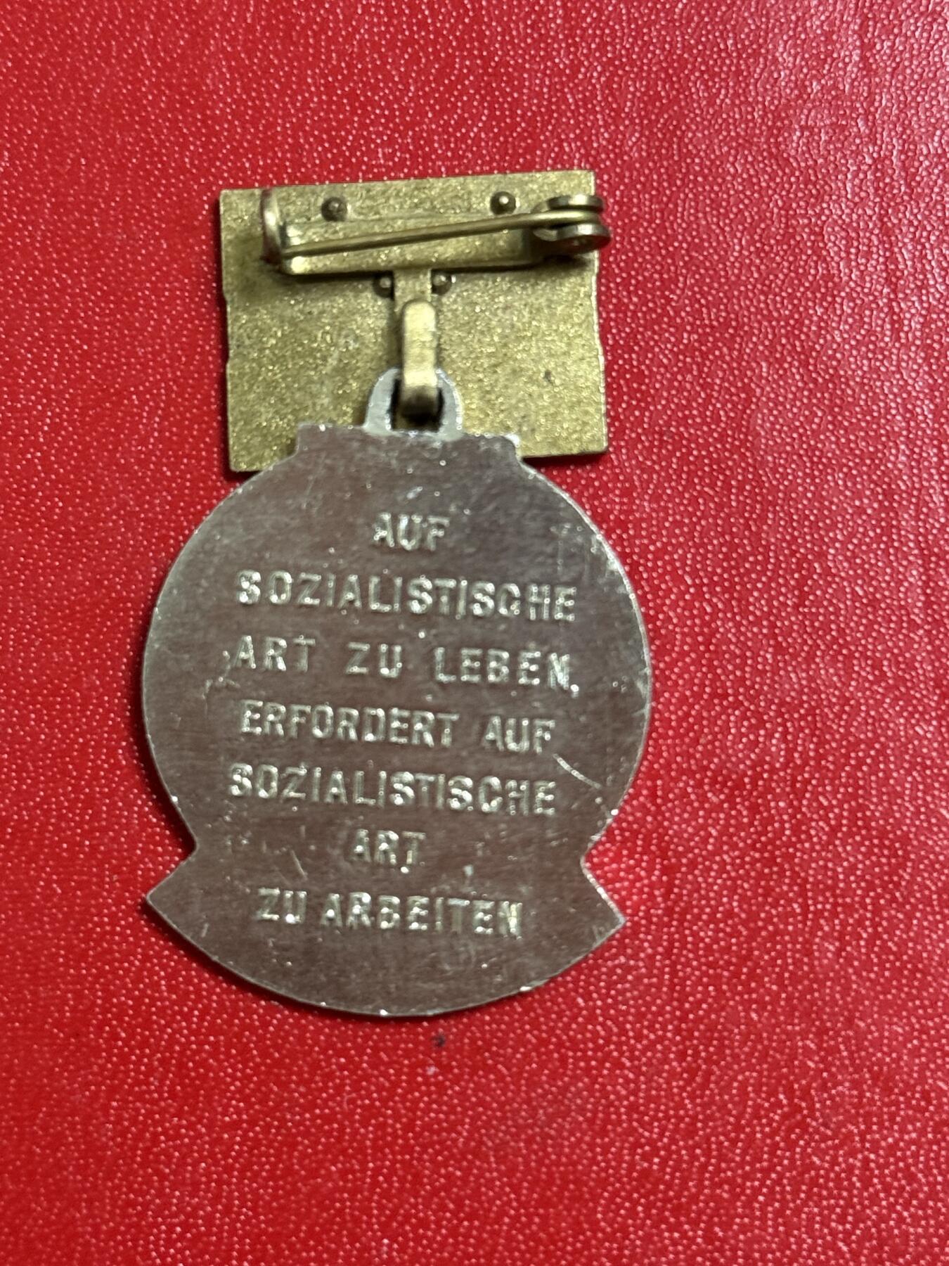 韵星假日军品类拍卖第50期