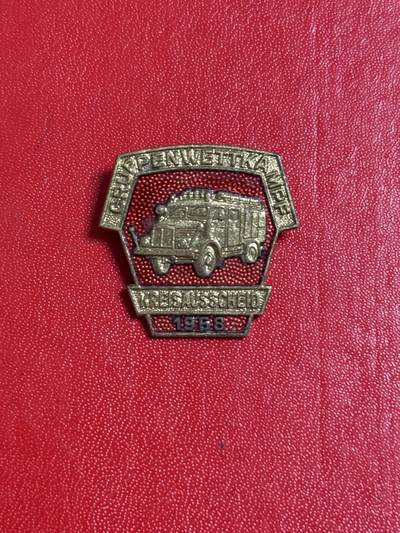 韵星假日军品类拍卖第50期 - 民主德国1968运输技能章 早期版本