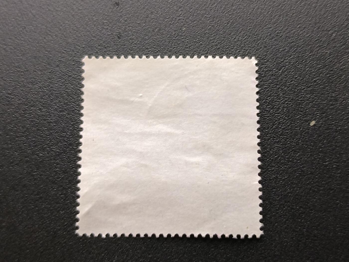 云宸嘉赏-勋臻文献佳藏优品精选场次（低佣 转发佣金红包） 德意志联邦共和国-国家议会委员会成立五十周年 