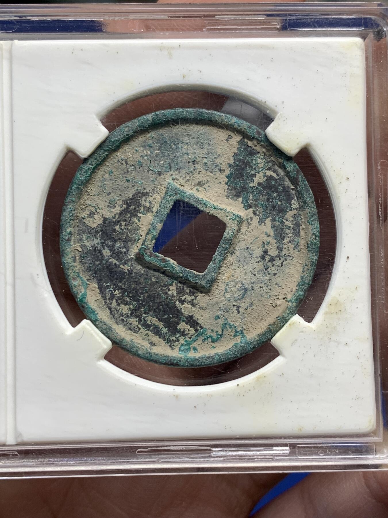 《竞宝斋》第476场 周日，周一 2场连拍 （全场包邮）欢迎送拍