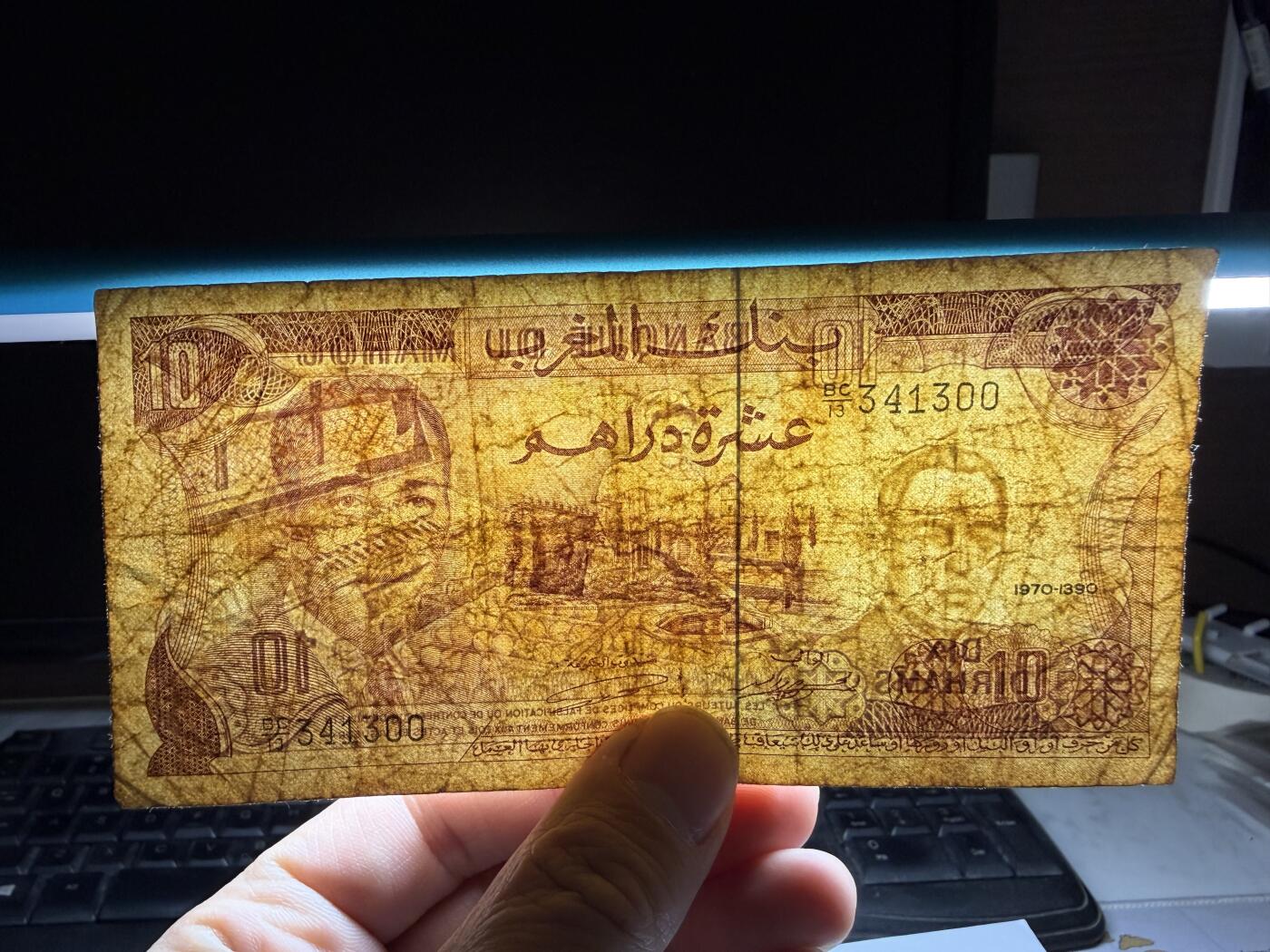 2026年集古藏今外币拍卖第三期-第10场—（总第320拍-纸币专场），本期拍完结算一次，发货时间2-3天，休息几天后继续新的一期拍卖。