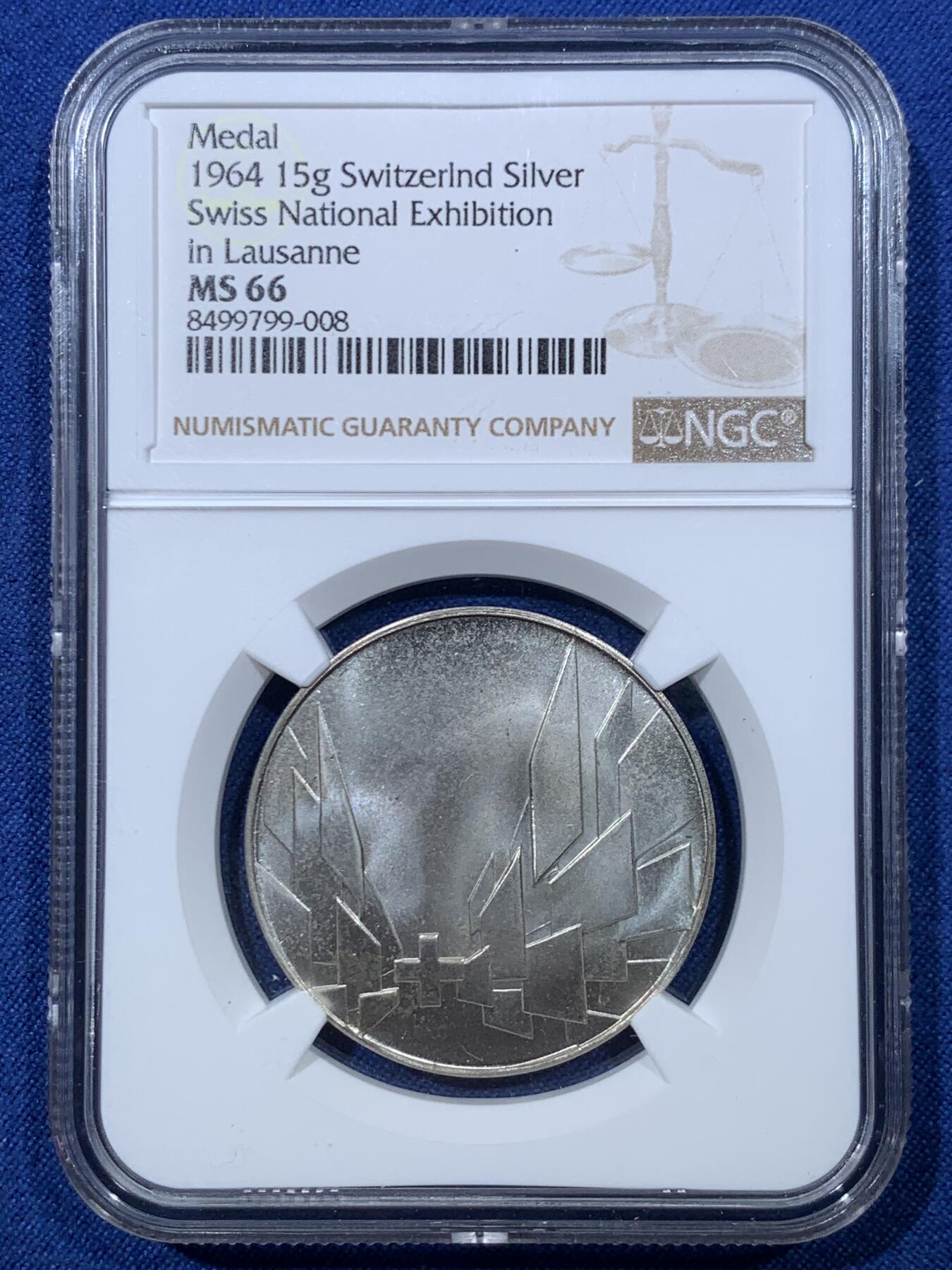 《竞宝斋》第476场 周日，周一 2场连拍 （全场包邮）欢迎送拍 NGC MS66 瑞士1964年洛桑全国展览会纪念银章