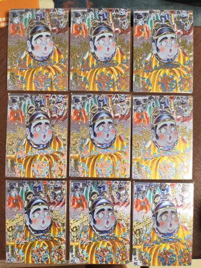 阳大大卡牌拍卖第107期（持续收拍品，周五晚上九点截拍，进群福利早知道） - 【裸卡】卡德曼 武韵红颜 山丘 大明皇帝朱允炆 九宫