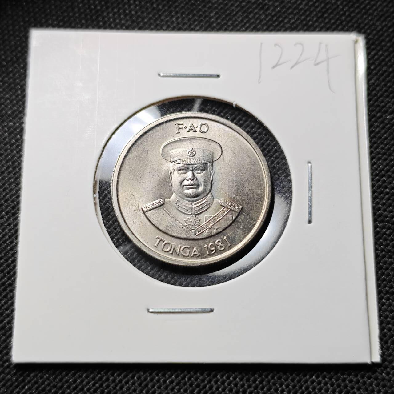 KK钱币收藏小铺  第412期 2月预留时间 周末发货 1981汤加10分 