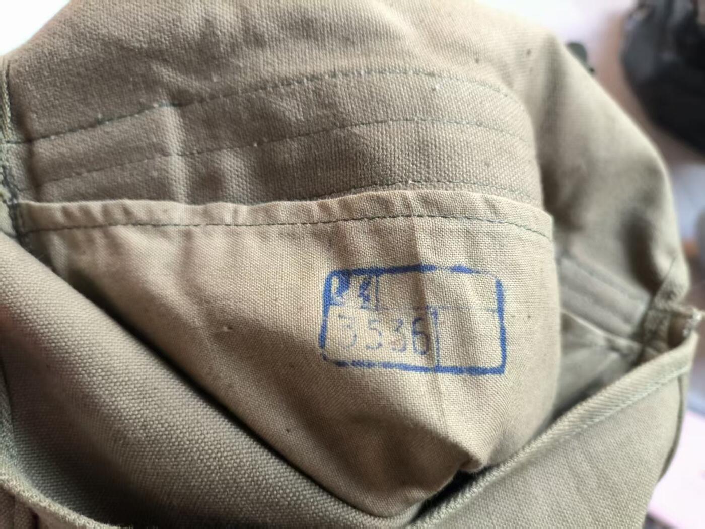 云宸嘉赏-勋臻文献佳藏优品精选场次（低佣 转发佣金红包） su-M65式挎包 早期版本 全新库存 出造型必备 赠友佳品 