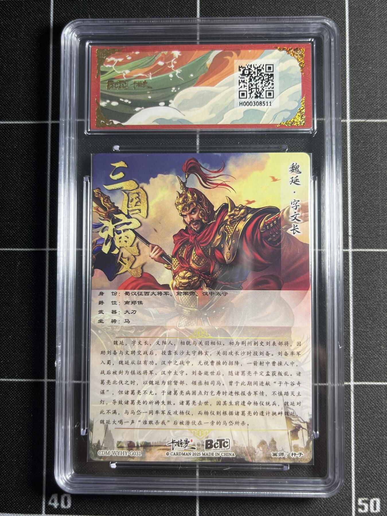 欢迎送拍、零成本上架，释放现金流，合理分配上拍卡品