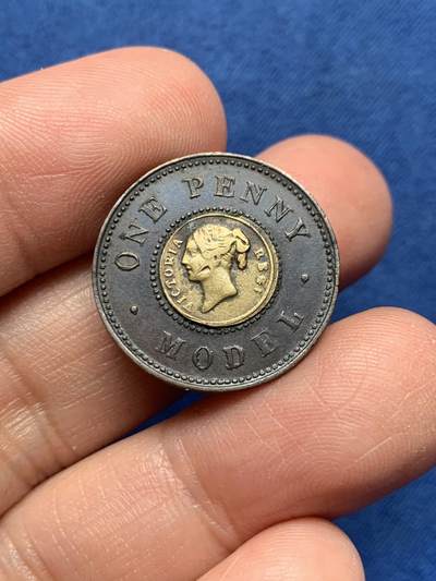 《竞宝斋》第476场 周日，周一 2场连拍 （全场包邮）欢迎送拍 - 英国 1844年 一便士 双色代用币 人像清晰 凹凸可见 体现近200年前英国超前嵌入式的制币技术