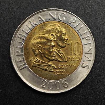 【淘币小摊】实时拍第八百八十六拍   散币场    每周一统一发货 - 菲律宾1993年10比索