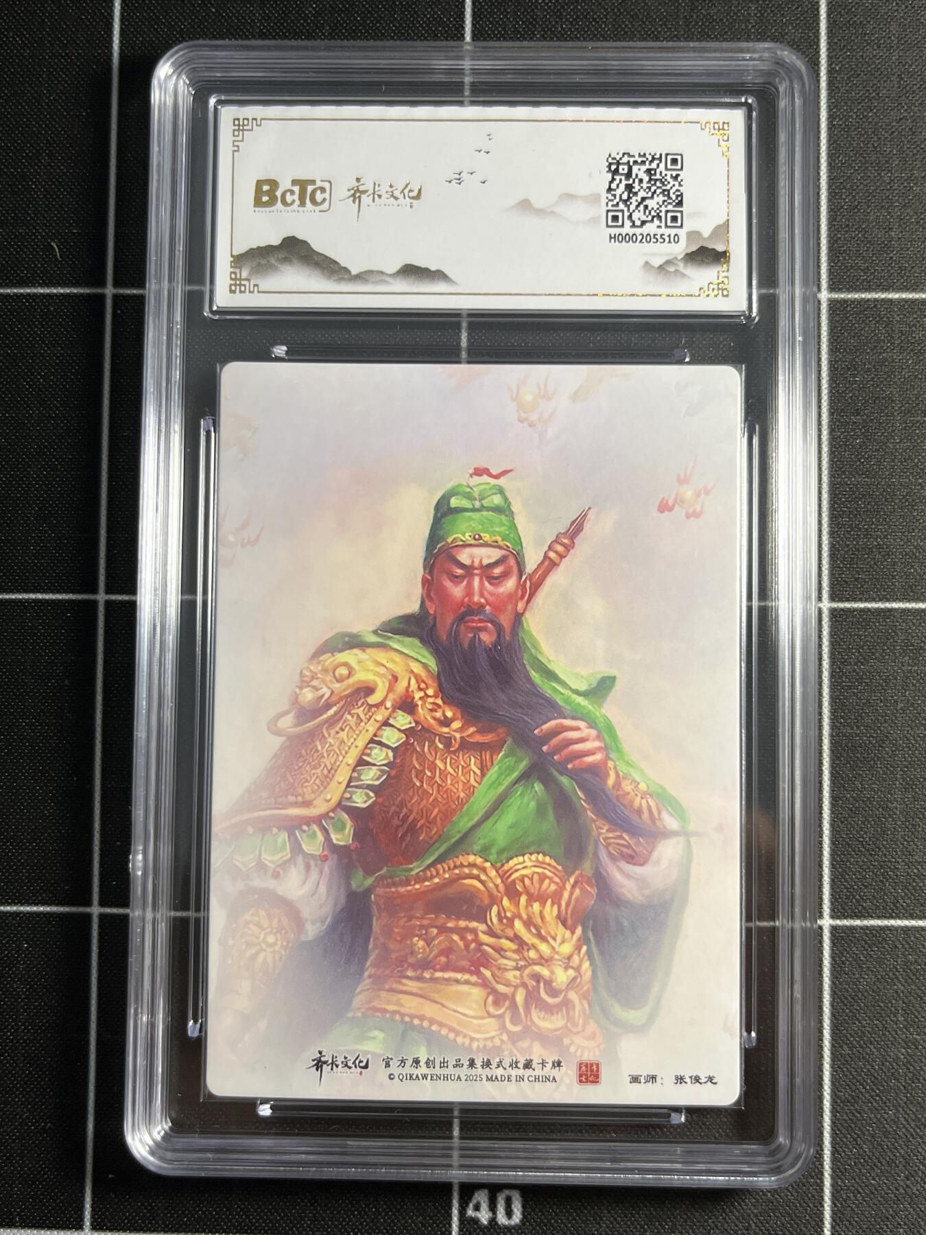 欢迎送拍、零成本上架，释放现金流，合理分配上拍卡品