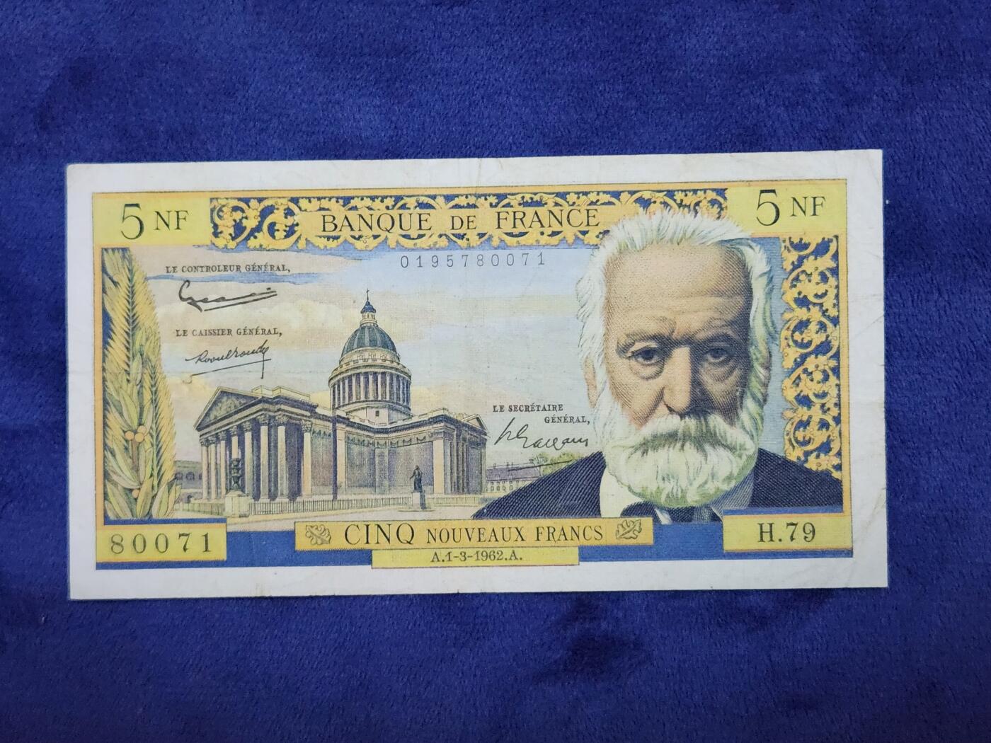 3月29号晚上8点 外国纸币自动截拍第48场 5法郎 第一版 稀少好品