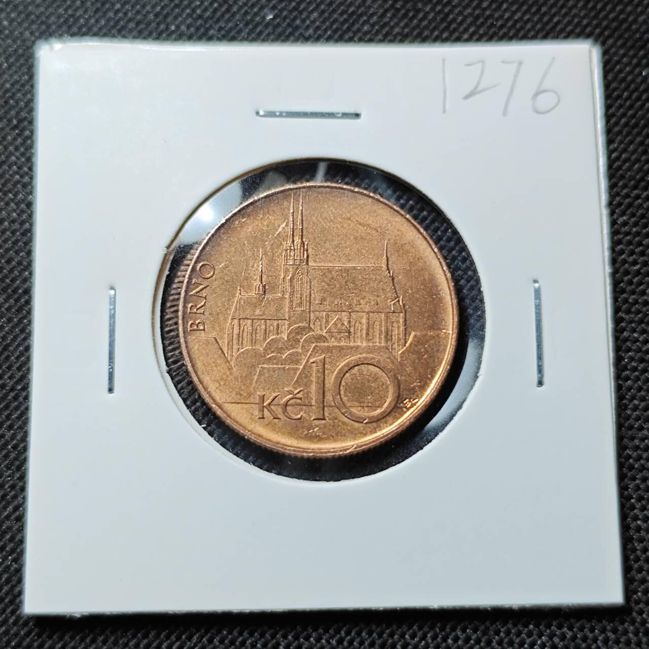 KK钱币收藏小铺  第412期 2月预留时间 周末发货 1993捷克10克朗 