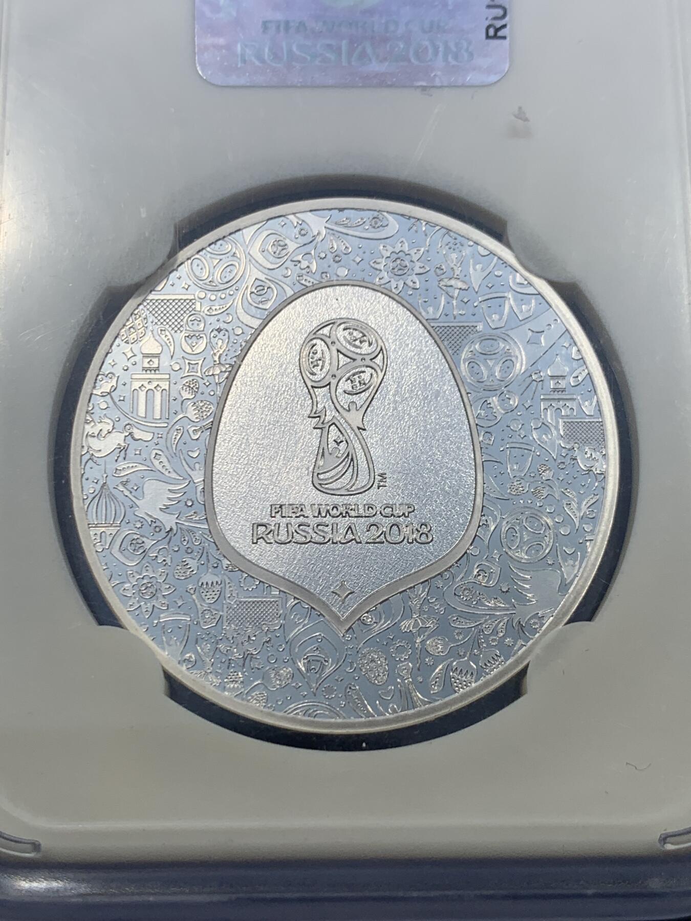 《竞宝斋》第476场 周日，周一 2场连拍 （全场包邮）欢迎送拍 法国2018年俄罗斯世界杯10欧元银币 22.2克 900银