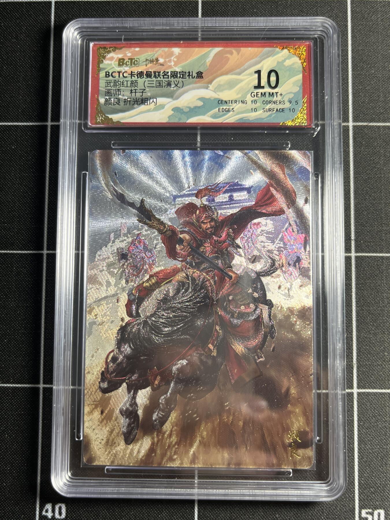 欢迎送拍、零成本上架，释放现金流，合理分配上拍卡品