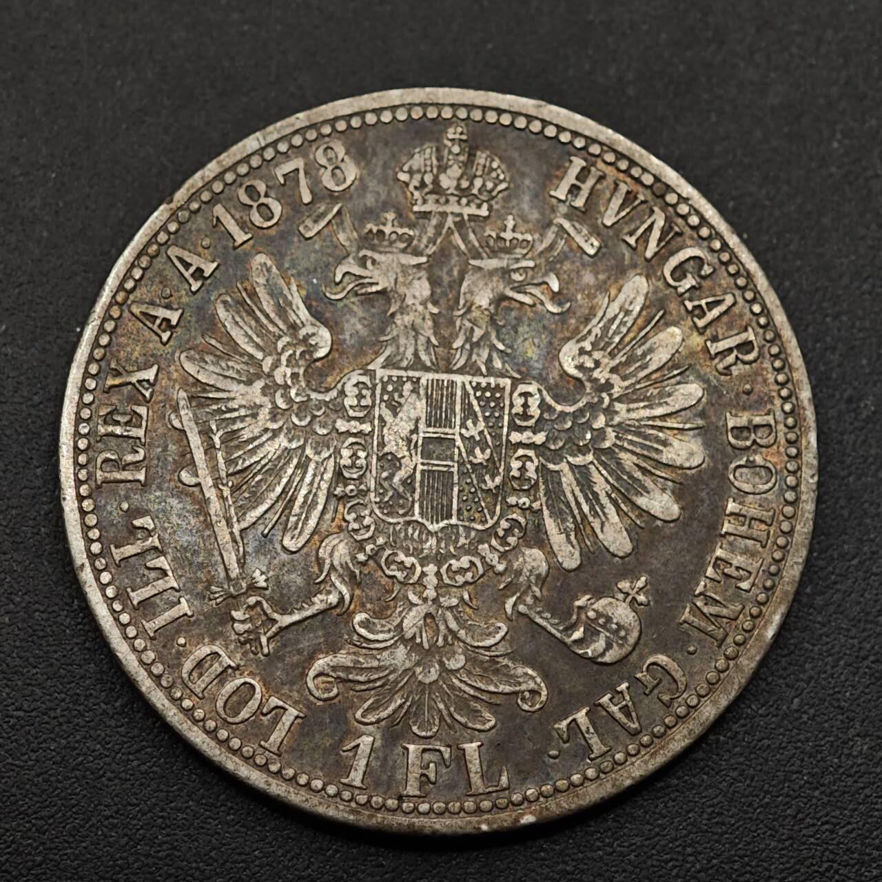 【淘币小摊】实时拍第八百八十五拍   小银币场    每周一统一发货 奥地利1878年1福林银币