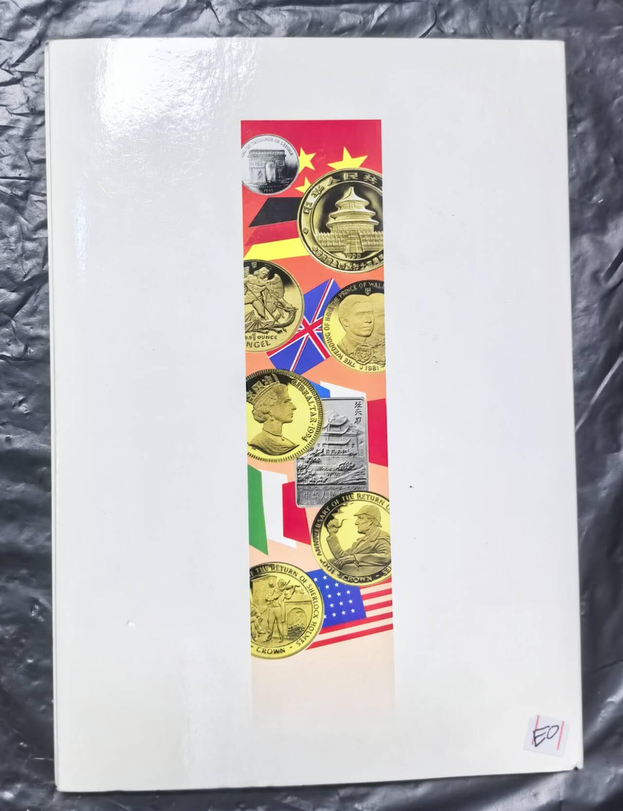 北京马甸外国币专卖第149期，外国币专场，陆续上拍，欢迎关注