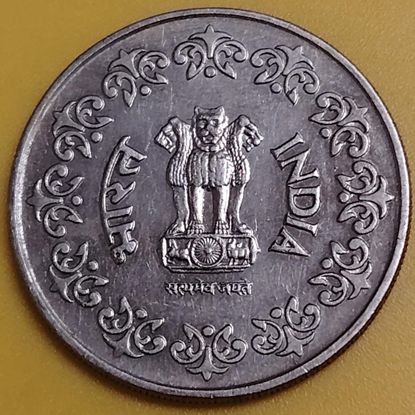 布加迪🐬～世界钱币(上海)🌾第 286 期 /  各国套币和散币 印度🇮🇳 1985年 50派沙