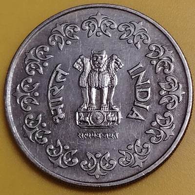 布加迪🐬～世界钱币(上海)🌾第 286 期 /  各国套币和散币 - 印度🇮🇳 1985年 50派沙