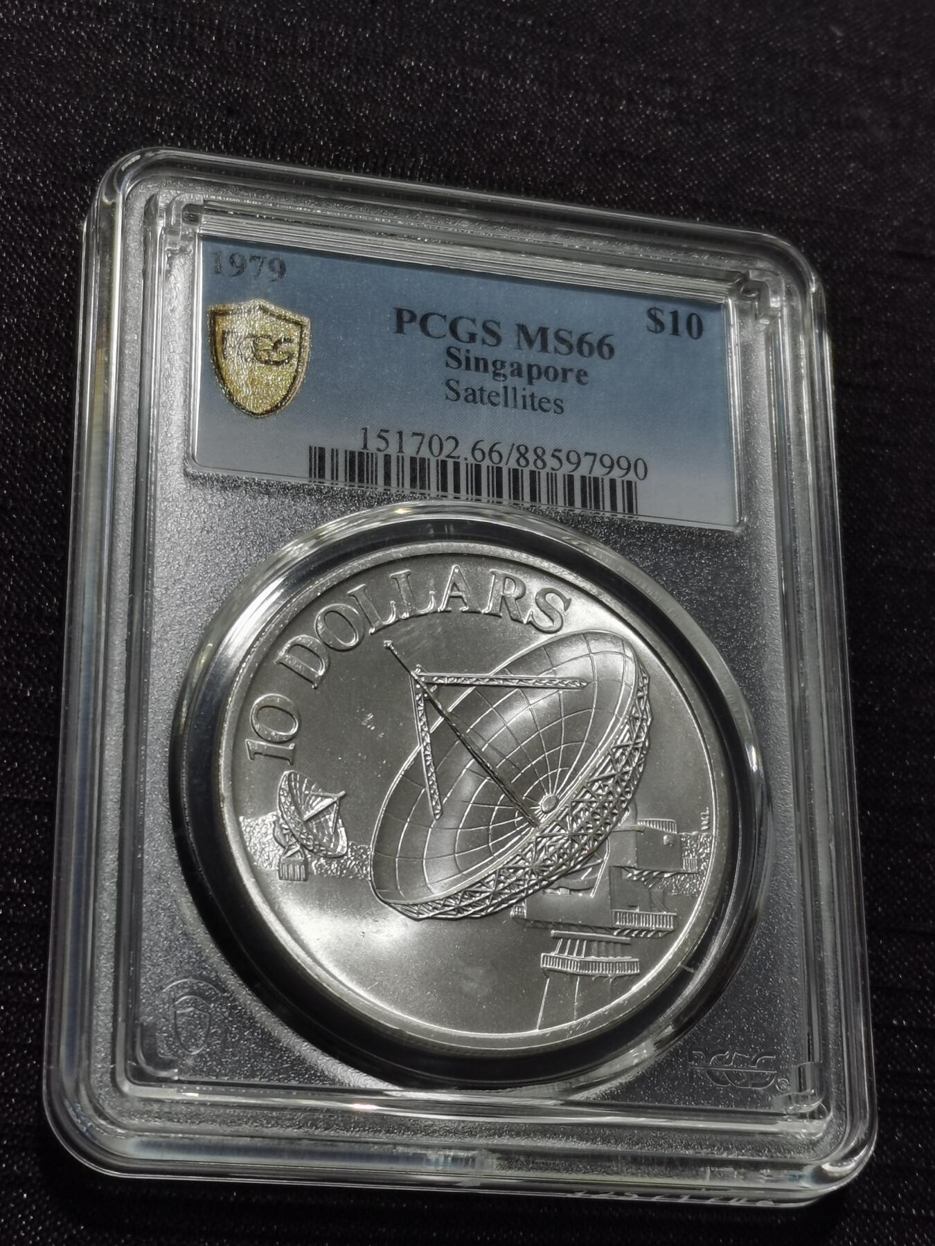 天下钱庄专场欢迎参拍 PCGS MS66新加坡10元银币