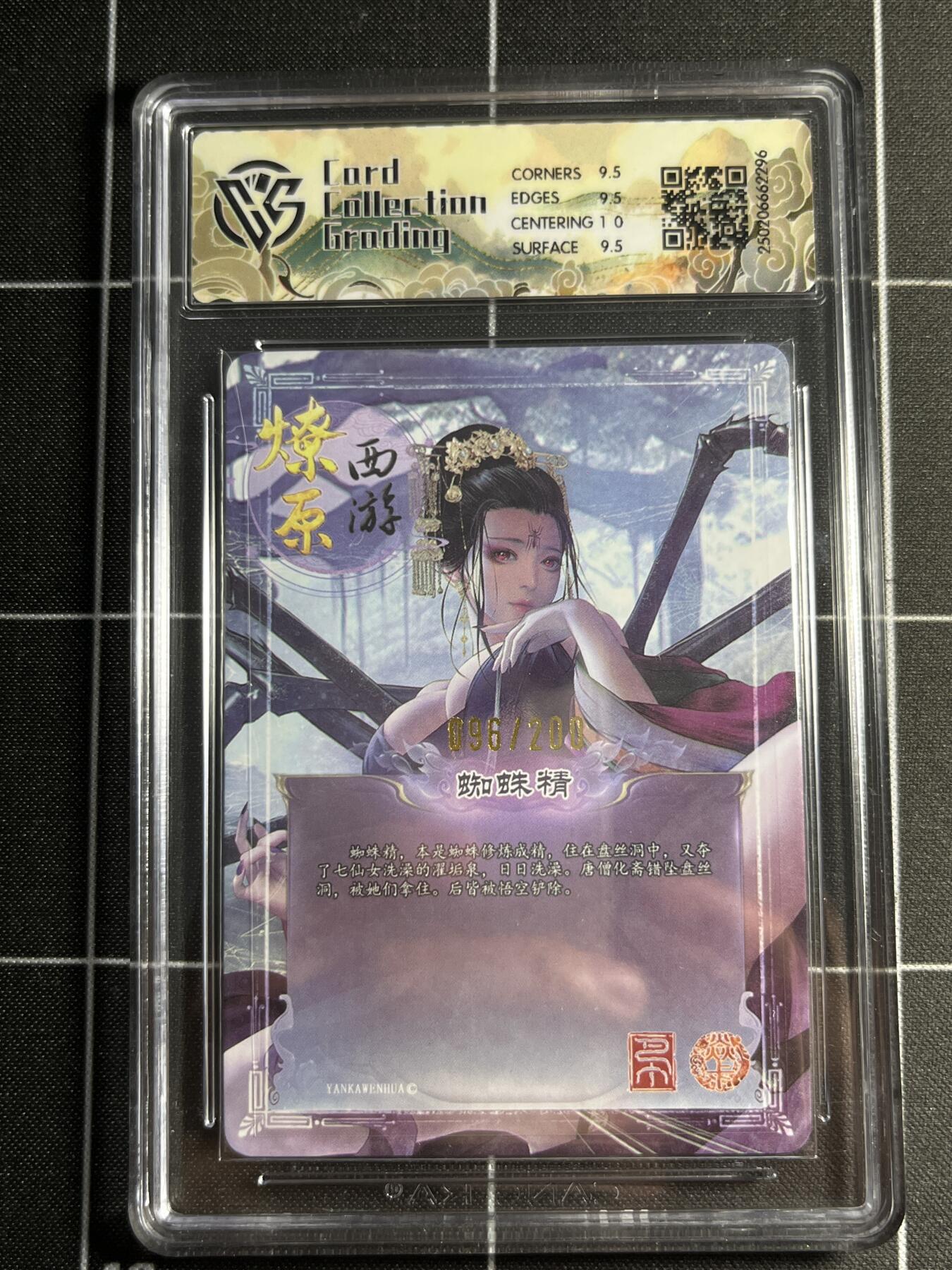 欢迎送拍、零成本上架，释放现金流，合理分配上拍卡品