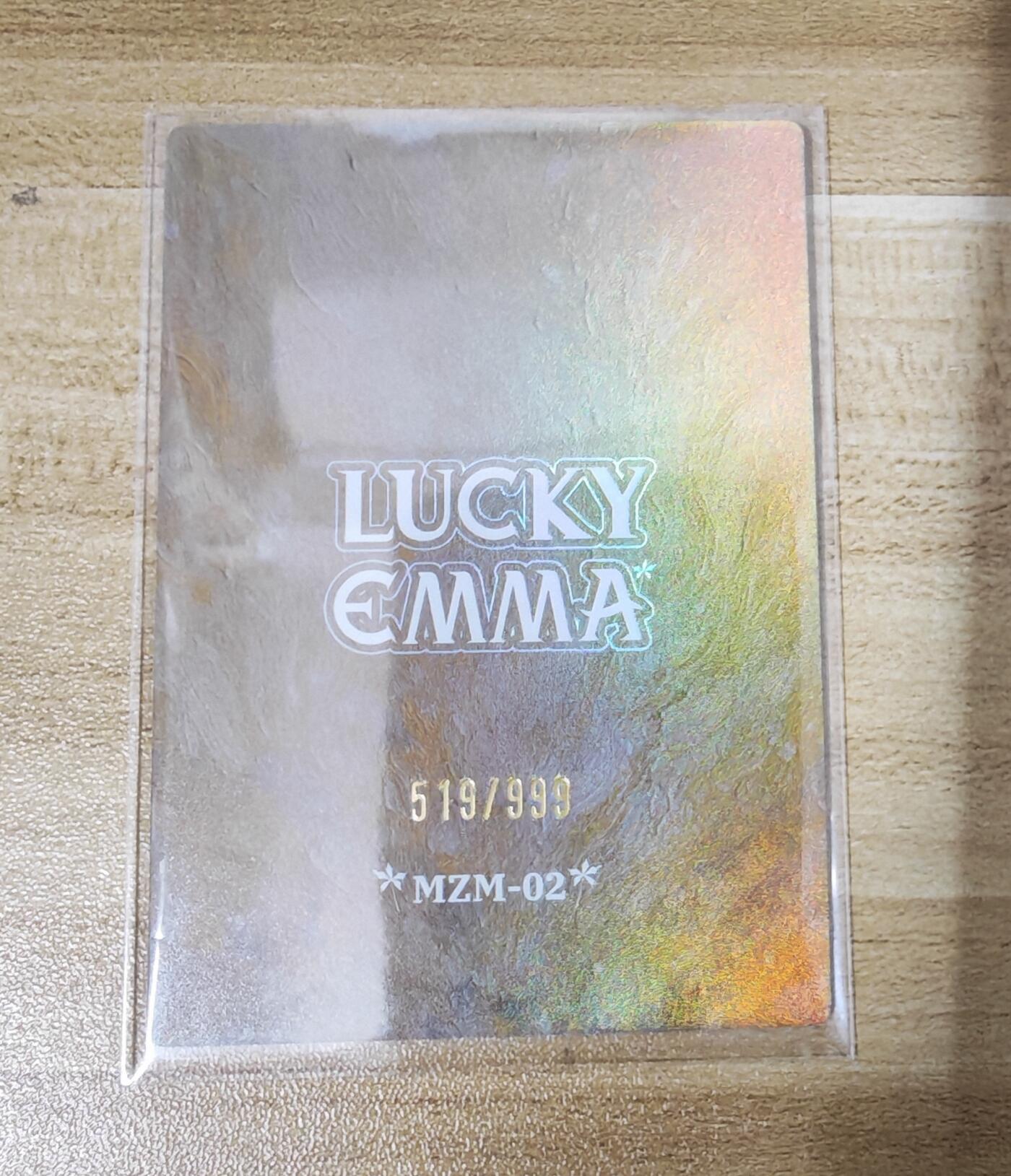 2026第一场（持续上拍中 零佣上拍！！） EMMA挚爱一生中卡位 罗平印签限编519/999