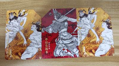 2026第一场（持续上拍中 零佣上拍！！） - 超吉梦A4/手绘兑换卡三张（已兑换）