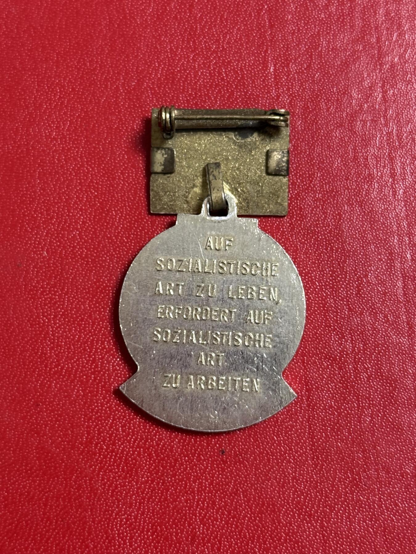 韵星假日军品类拍卖第50期